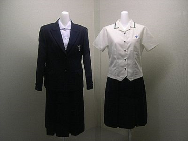 Chikushigaoka-uniform