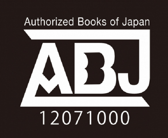 ABJ-mark