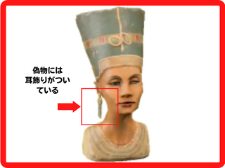 またたく名画寄贈できない理由は偽物 本物の見分け方を比較で解説 Kens Official Blog カムカム情報サイト