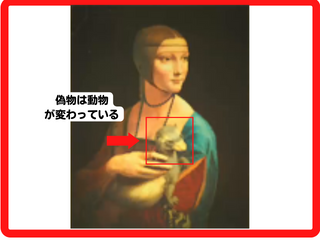 あつ森つねきちの美術品の見分け方は 偽物処分や寄贈の仕方も解説 Kens Official Blog カムカム情報サイト あつ森つねきちの美術品の見分け方は 偽物処分や寄贈の仕方も解説 Kens Official Blog カムカム情報サイト