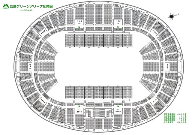 green-arena-座席配置図ーアリーナ含む